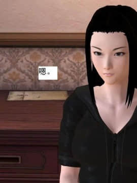 [3D]校园奴隶契约 第一部1-72(完)_6447