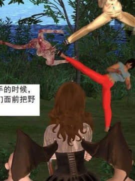 [3D]校园奴隶契约 第一部1-72(完)_6460