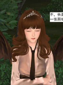 [3D]校园奴隶契约 第一部1-72(完)_6474