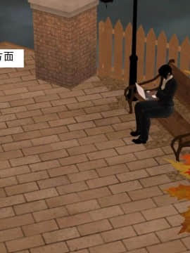 [3D]校园奴隶契约 第一部1-72(完)_6475