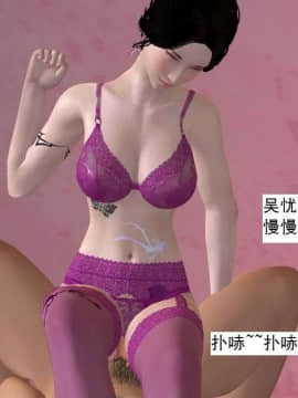[3D]校园奴隶契约 第一部1-72(完)_6591