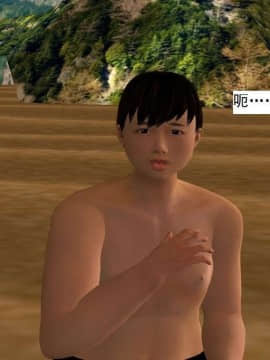 [3D]校园奴隶契约 第一部1-72(完)_6641