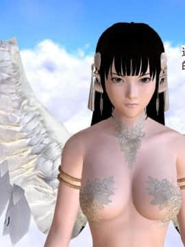 [3D]校园奴隶契约 第一部1-72(完)_6659