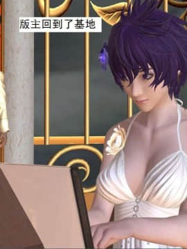 [3D]校园奴隶契约 第一部1-72(完)_6668
