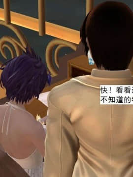 [3D]校园奴隶契约 第一部1-72(完)_6673
