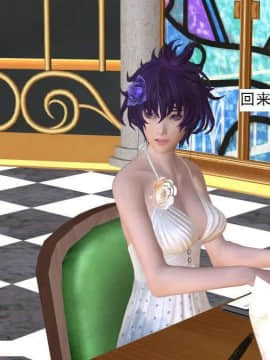 [3D]校园奴隶契约 第一部1-72(完)_6692