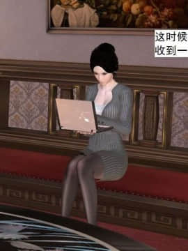 [3D]校园奴隶契约 第一部1-72(完)_6726