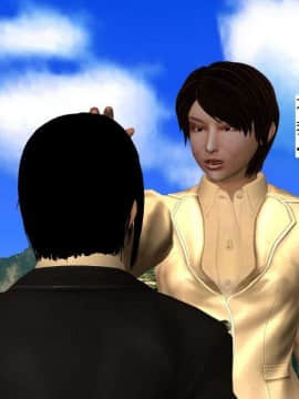 [3D]校园奴隶契约 第一部1-72(完)_6761