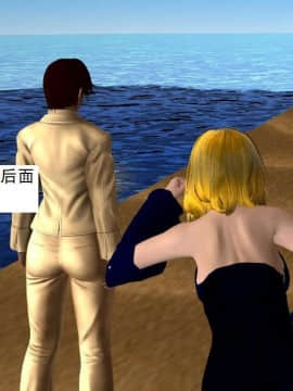 [3D]校园奴隶契约 第一部1-72(完)_6795