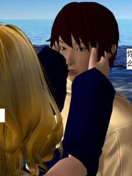 [3D]校园奴隶契约 第一部1-72(完)_6798