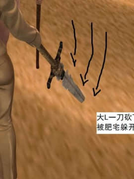 [3D]校园奴隶契约 第一部1-72(完)_6815