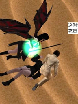 [3D]校园奴隶契约 第一部1-72(完)_6864