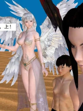 [3D]校园奴隶契约 第一部1-72(完)_6875