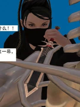 [3D]校园奴隶契约 第一部1-72(完)_6883