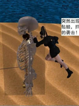 [3D]校园奴隶契约 第一部1-72(完)_6884