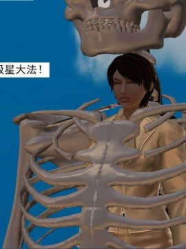 [3D]校园奴隶契约 第一部1-72(完)_6885