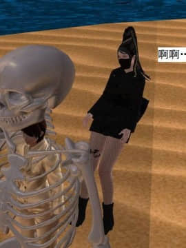 [3D]校园奴隶契约 第一部1-72(完)_6886