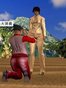 [3D]校园奴隶契约 第一部1-72(完)_6906