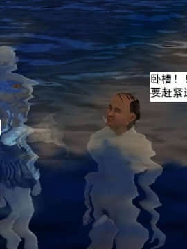 [3D]校园奴隶契约 第一部1-72(完)_6943