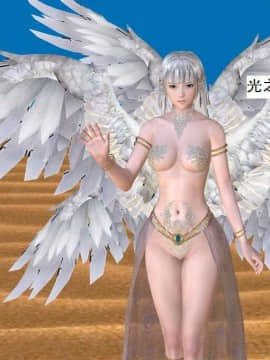[3D]校园奴隶契约 第一部1-72(完)_6953