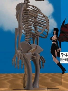 [3D]校园奴隶契约 第一部1-72(完)_6958