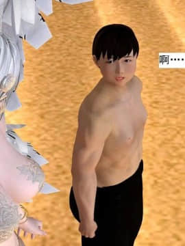 [3D]校园奴隶契约 第一部1-72(完)_6966