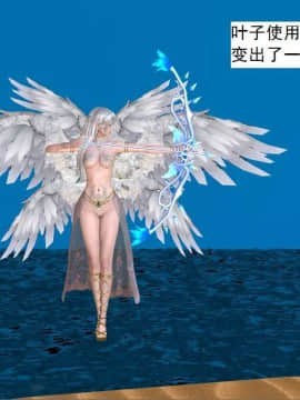 [3D]校园奴隶契约 第一部1-72(完)_6978
