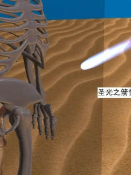[3D]校园奴隶契约 第一部1-72(完)_6986