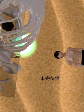 [3D]校园奴隶契约 第一部1-72(完)_7011