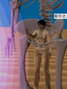 [3D]校园奴隶契约 第一部1-72(完)_7051