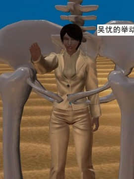 [3D]校园奴隶契约 第一部1-72(完)_7065