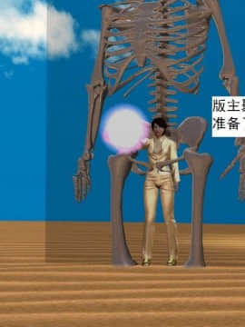 [3D]校园奴隶契约 第一部1-72(完)_7074