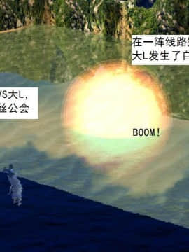 [3D]校园奴隶契约 第一部1-72(完)_7115
