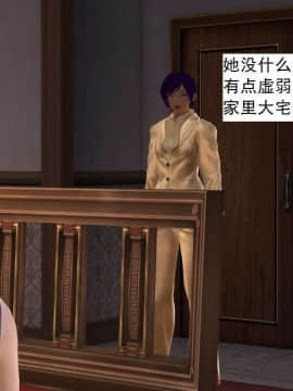 [3D]校园奴隶契约 第一部1-72(完)_7145