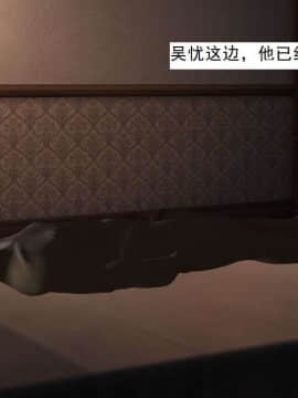 [3D]校园奴隶契约 第一部1-72(完)_7191