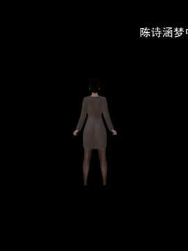 [3D]校园奴隶契约 第一部1-72(完)_7271