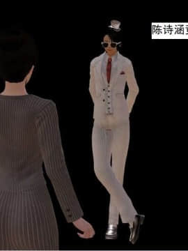 [3D]校园奴隶契约 第一部1-72(完)_7276