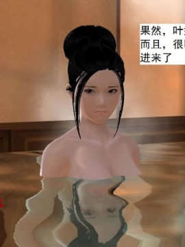 [3D]校园奴隶契约 第一部1-72(完)_7331