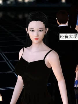 [3D]校园奴隶契约 第一部1-72(完)_7476