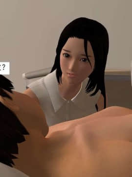 [3D]校园奴隶契约 第一部1-72(完)_7502