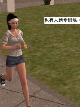 [3D]校园奴隶契约 第一部1-72(完)_7516