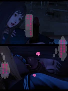 [3D]大逃亡 01-05+其他_0004