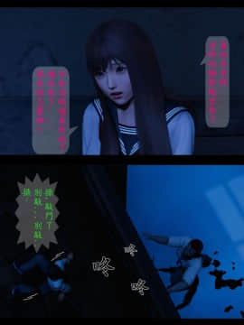 [3D]大逃亡 01-05+其他_0019