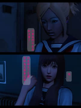 [3D]大逃亡 01-05+其他_0021