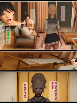 [3D]大逃亡 01-05+其他_0093