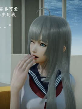 [3D]恶之花 1-6+番外_0032