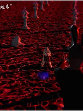 [3D]恶之花 1-6+番外_0167