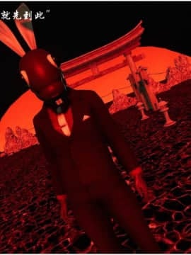 [3D]恶之花 1-6+番外_0169