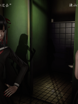 [3D]恶之花 1-6+番外_0230