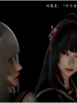 [3D]恶之花 1-6+番外_0267